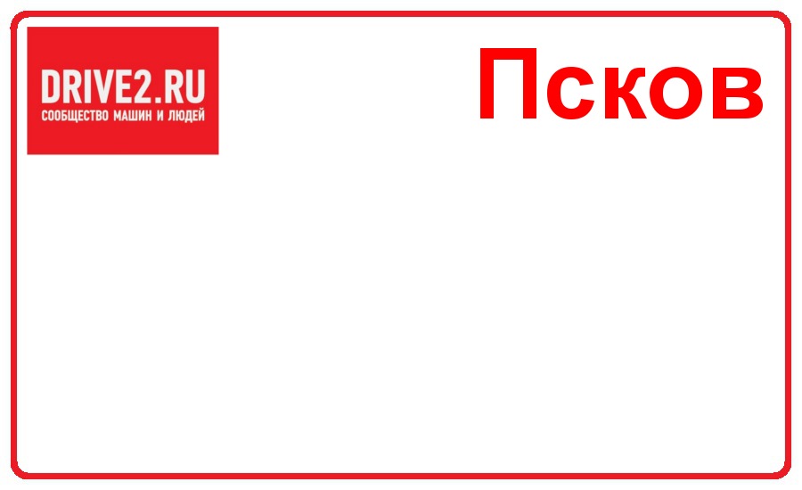Бейджик сми образец