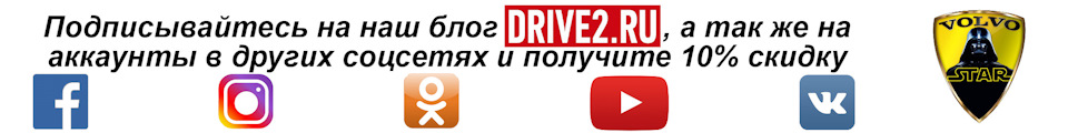 Комплексная проверка состояния авто вольво хс60. Смотреть фото Комплексная проверка состояния авто вольво хс60. Смотреть картинку Комплексная проверка состояния авто вольво хс60. Картинка про Комплексная проверка состояния авто вольво хс60. Фото Комплексная проверка состояния авто вольво хс60