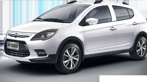 Лифан x50 кроссовер. Кроссовер lifan x50. 6. Лифан икс 50. Lifan x50 2021.