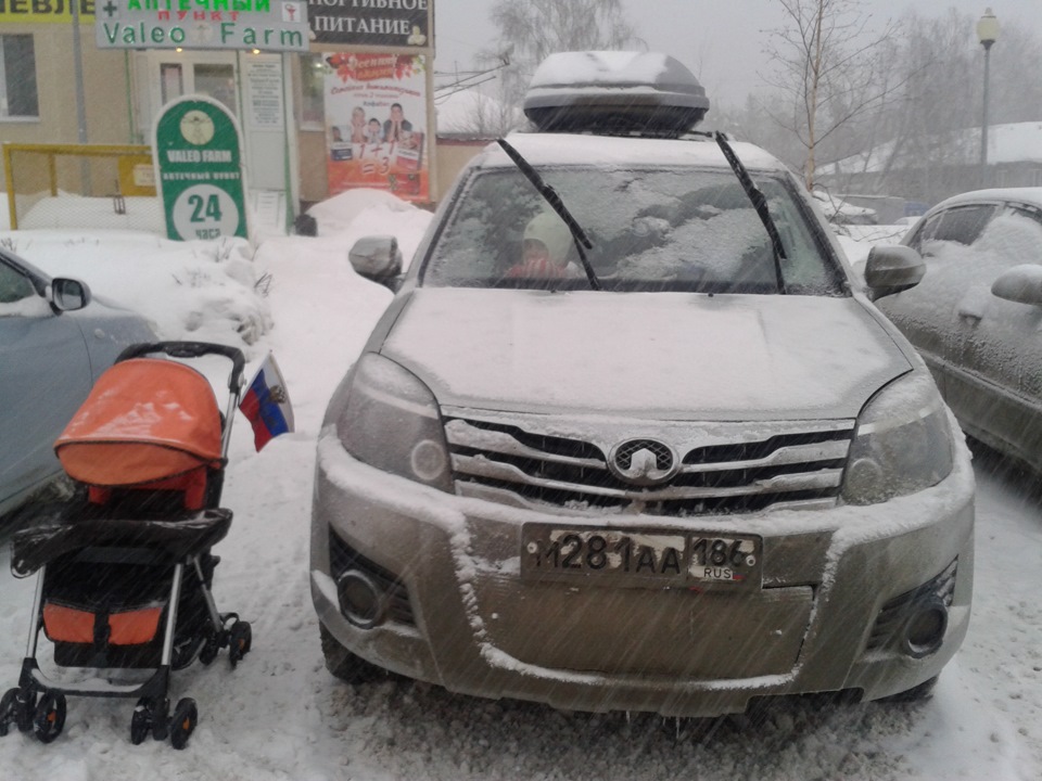 Поездка в Ханты-Мансийск на финал кубка мира по биатлону — Great Wall ...