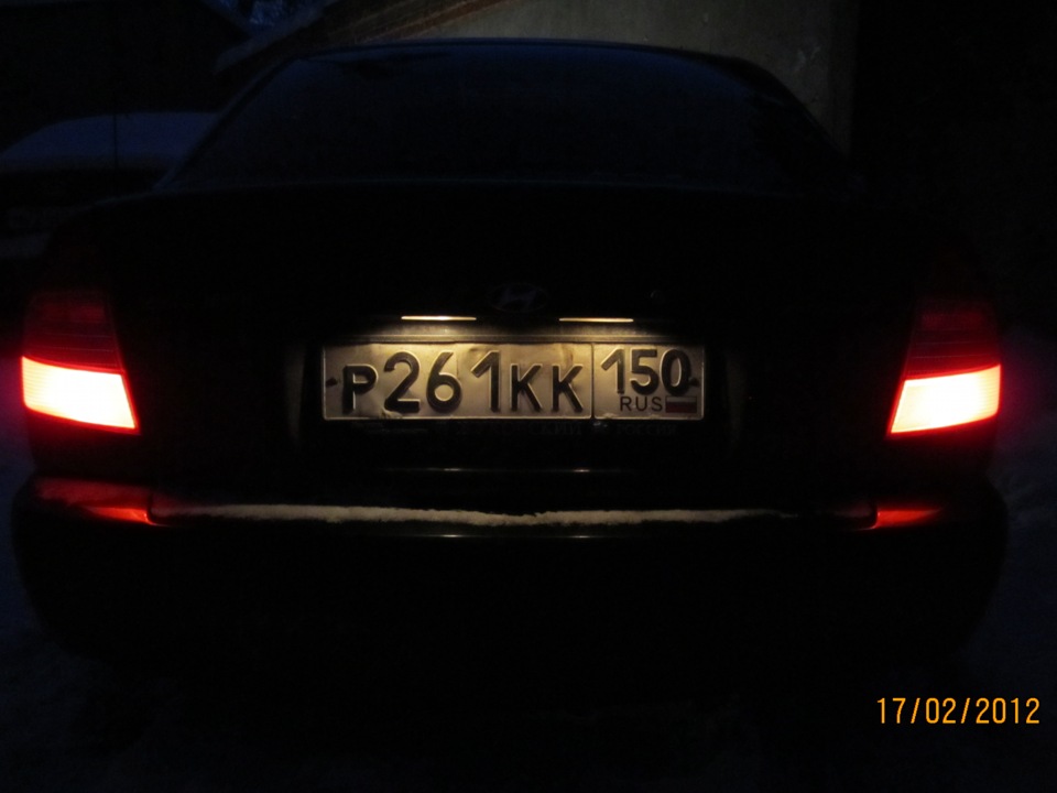 Магазин Акцент Авто Магазин Акцент Авто