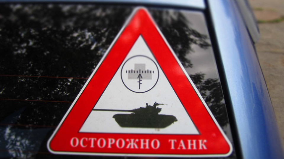 Мойка самообслуживания — Daewoo Matiz (M100, M150), 0,8 л, 2008 года ...