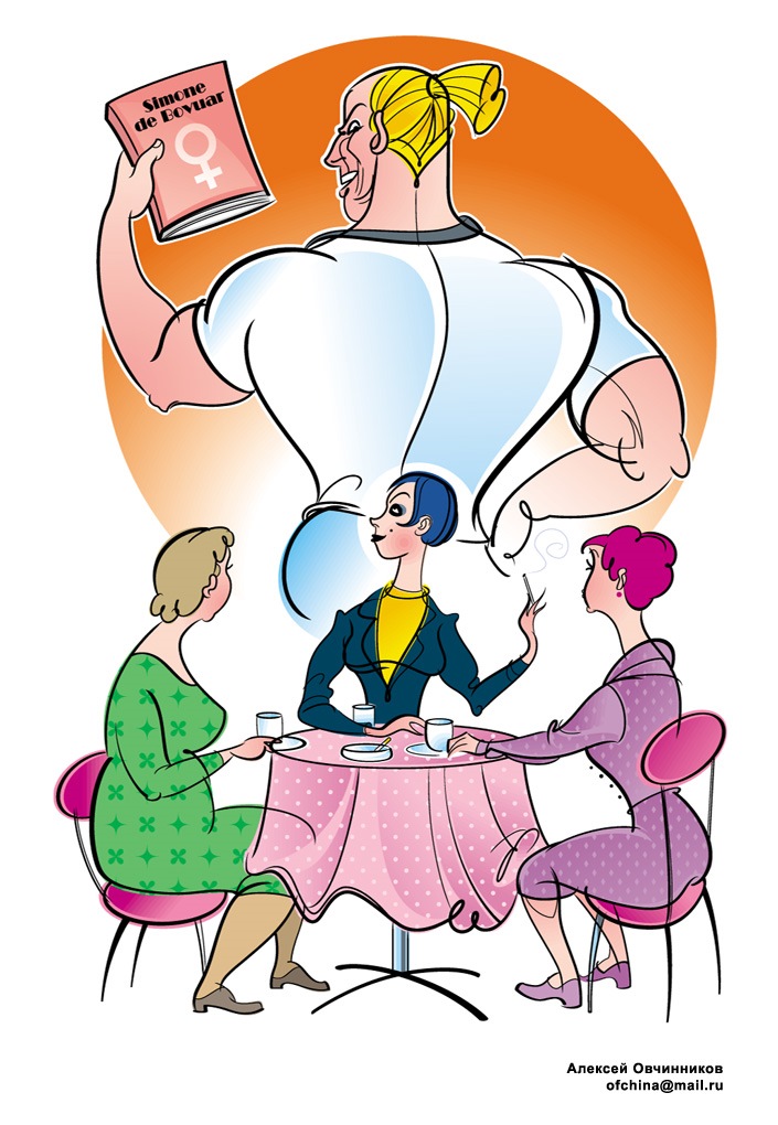 Новая буква, новые эмоции… — DRIVE2