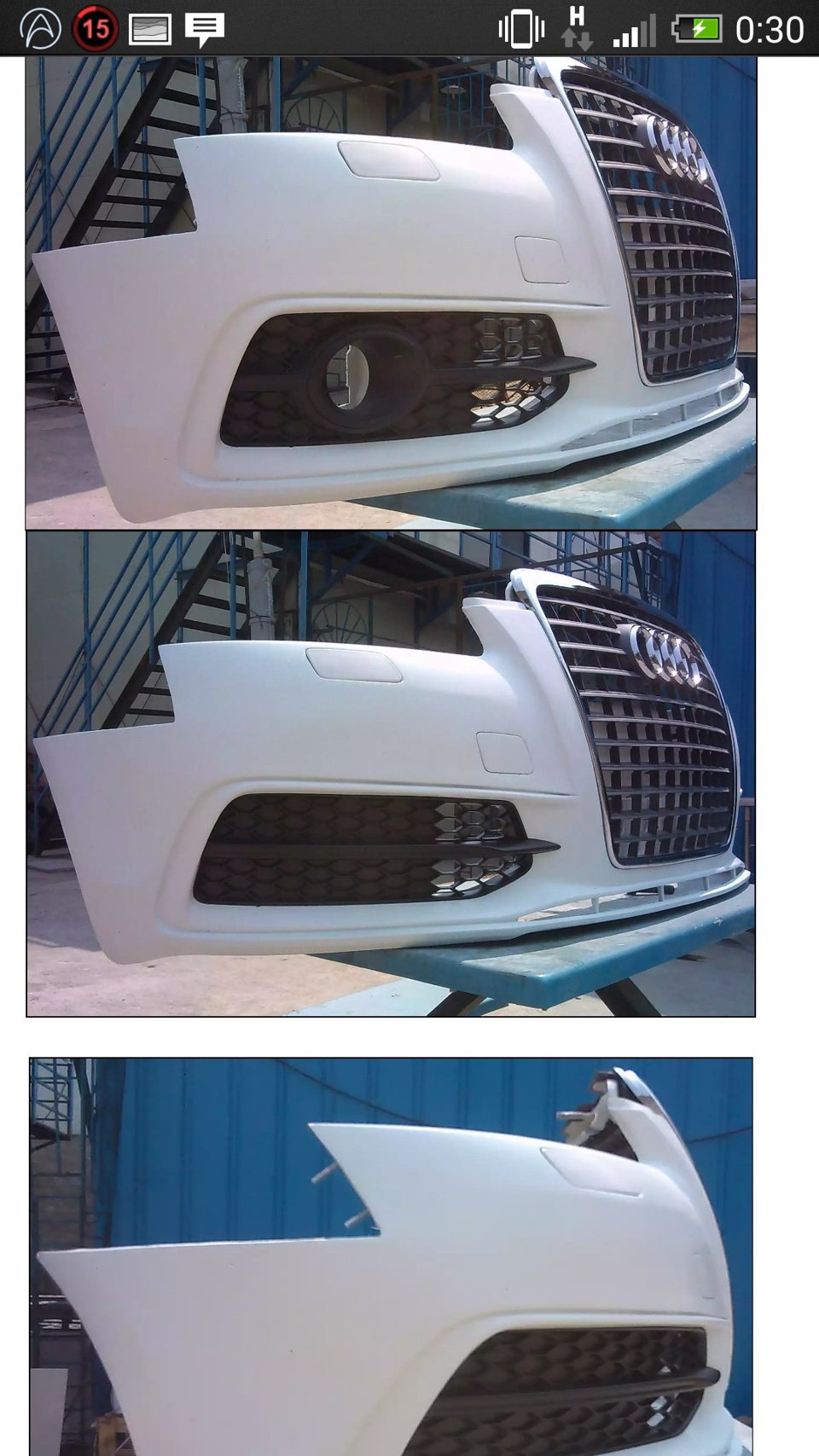 бампер под с7 — Audi A6 (C6), 3 л, 2009 года | аксессуары | DRIVE2