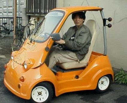 какая самая низкая машина в мире. Смотреть фото какая самая низкая машина в мире. Смотреть картинку какая самая низкая машина в мире. Картинка про какая самая низкая машина в мире. Фото какая самая низкая машина в мире какая самая низкая машина в мире. Смотреть фото какая самая низкая машина в мире. Смотреть картинку какая самая низкая машина в мире. Картинка про какая самая низкая машина в мире. Фото какая самая низкая машина в мире