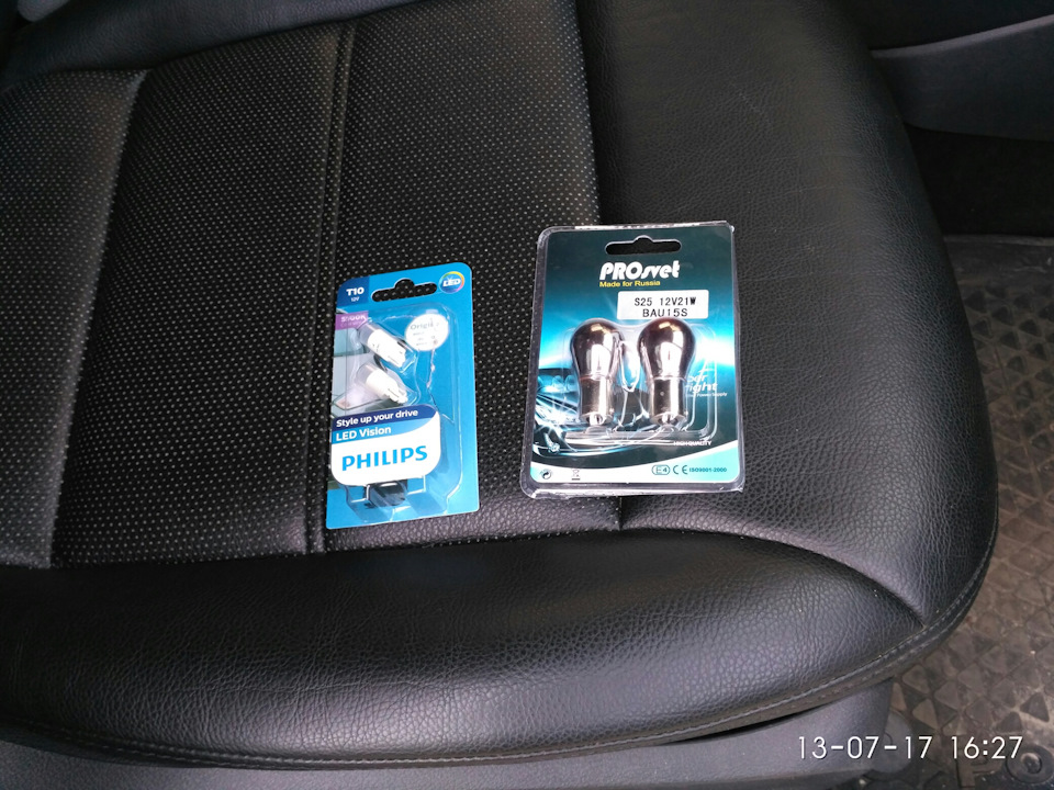 Led габариты и Хром поворотники — Volkswagen Polo Sedan, 1,6 л, 2012 ...