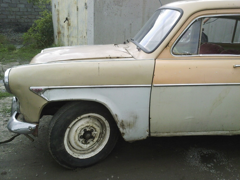 Уникальная история выкидывания двухцветного "Москвича-407" — DRIVE2