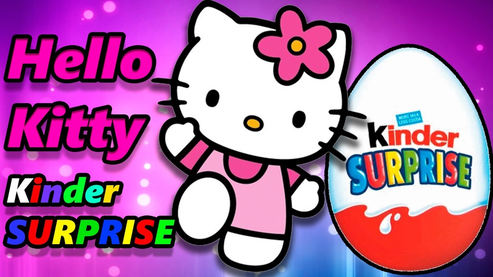 Hello kitty распаковка. Хеллоу Китти распаковка. Кити на Киндер сюрприз нарисованные. Киндер лого.