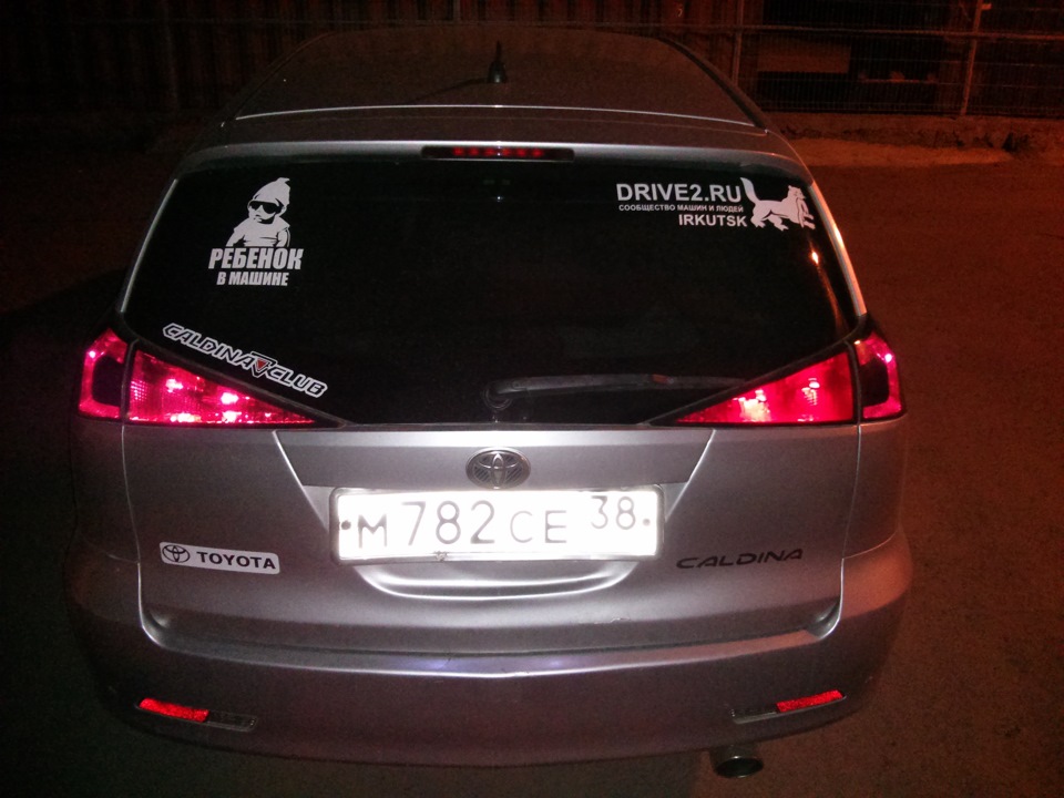 диоды в задние габариты — DRIVE2