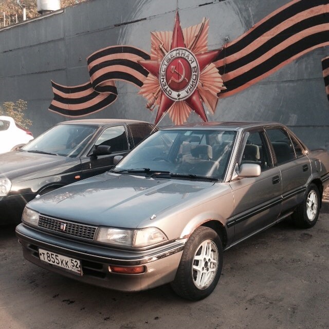 Поездка на мойку — Toyota Corolla (90), 1,5 л, 1990 года | мойка | DRIVE2