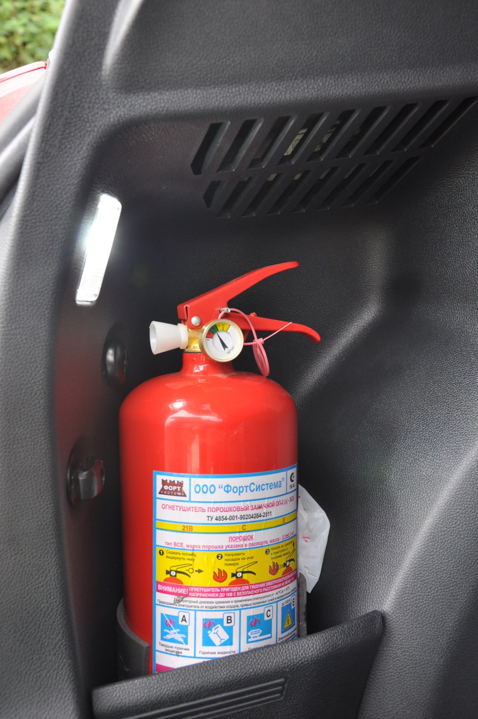 a761fb8s 960 замена подсветки номера шкода фабия