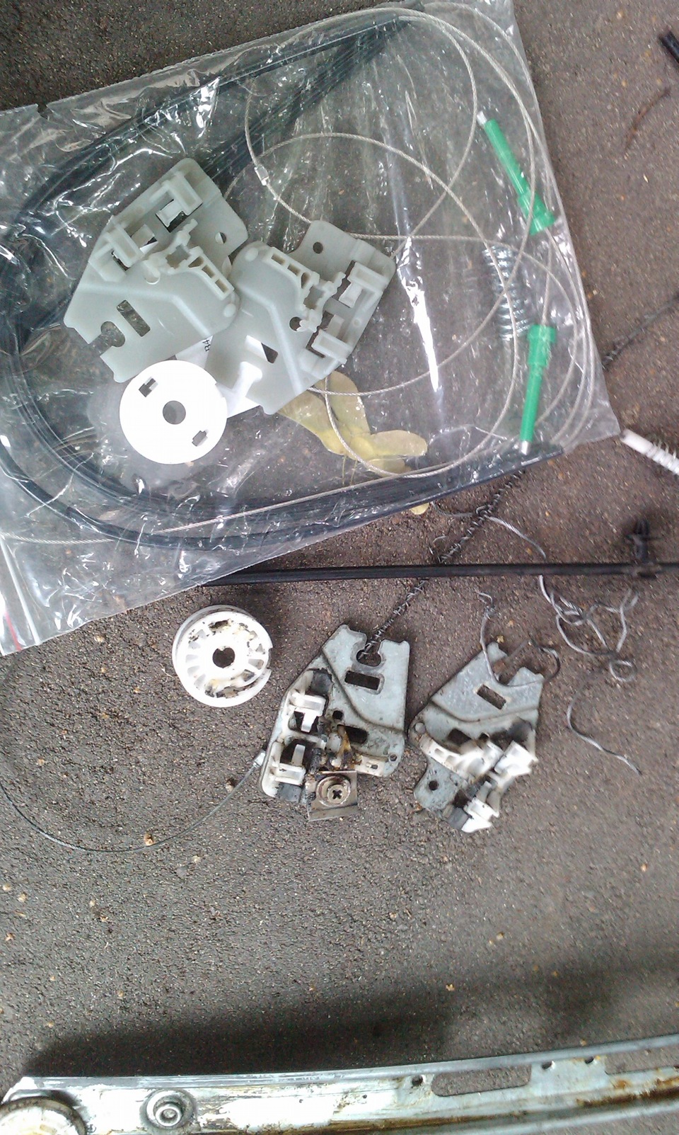 стеклоподъемник бмв е46 передний правый. Смотреть фото стеклоподъемник бмв е46 передний правый. Смотреть картинку стеклоподъемник бмв е46 передний правый. Картинка про стеклоподъемник бмв е46 передний правый. Фото стеклоподъемник бмв е46 передний правый стеклоподъемник бмв е46 передний правый. Смотреть фото стеклоподъемник бмв е46 передний правый. Смотреть картинку стеклоподъемник бмв е46 передний правый. Картинка про стеклоподъемник бмв е46 передний правый. Фото стеклоподъемник бмв е46 передний правый