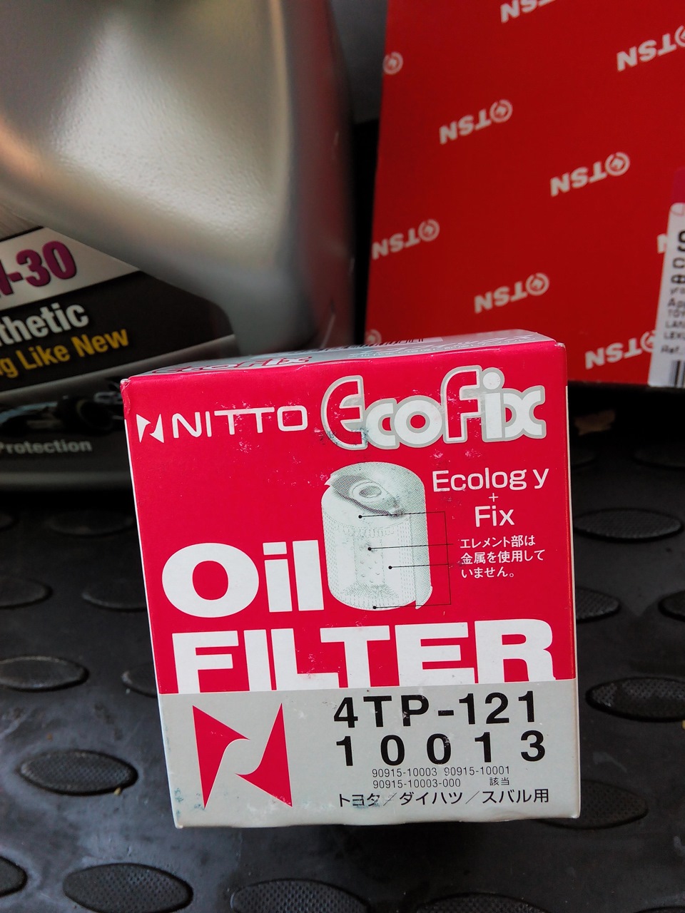 Запчасти на фото: 4TP121, 9091510003, 9091510001, 9091510003000. Фото в бортжурнале Toyota Prius (20)