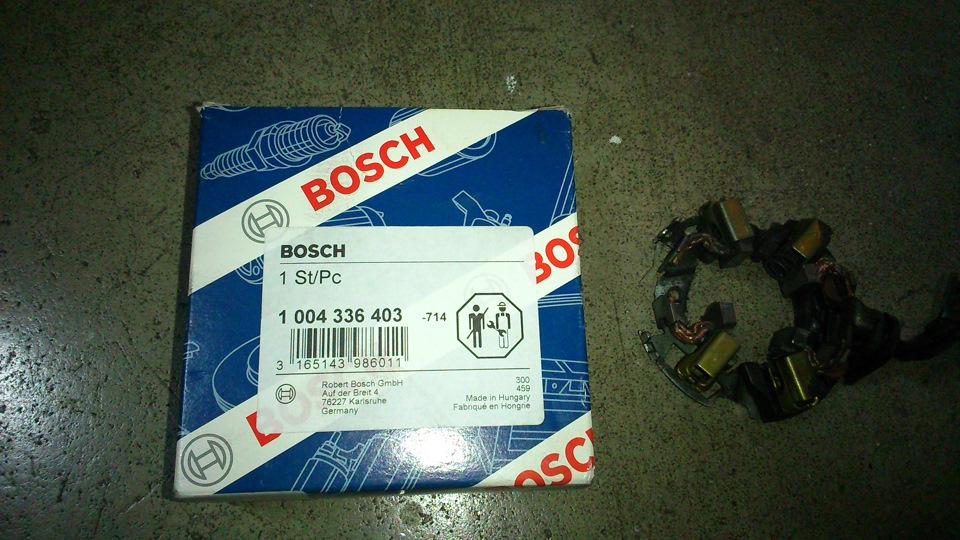 4.336. Bosch 1 004 336 411. Bosch 1 004 336 526. Bosch 1 004 336 599. Bosch 1 004 336 621.