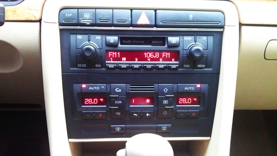 Всем привет! помогите кто может! хочу поменять штатную магнитолу ...