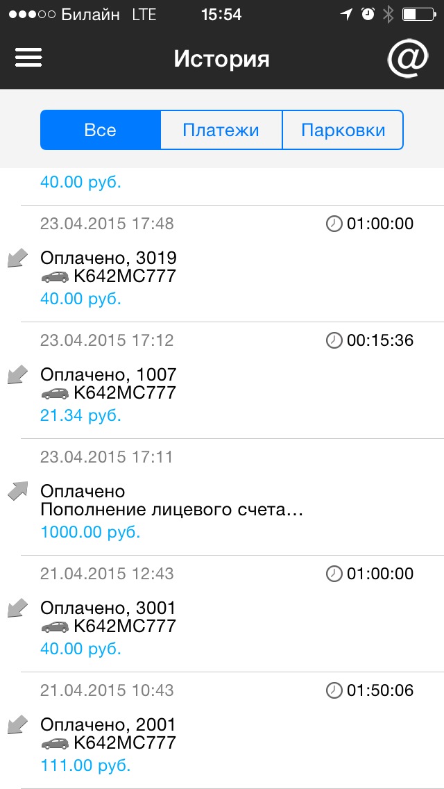 гку но цбдд пришло письмо что это такое. Смотреть фото гку но цбдд пришло письмо что это такое. Смотреть картинку гку но цбдд пришло письмо что это такое. Картинка про гку но цбдд пришло письмо что это такое. Фото гку но цбдд пришло письмо что это такое гку но цбдд пришло письмо что это такое. Смотреть фото гку но цбдд пришло письмо что это такое. Смотреть картинку гку но цбдд пришло письмо что это такое. Картинка про гку но цбдд пришло письмо что это такое. Фото гку но цбдд пришло письмо что это такое