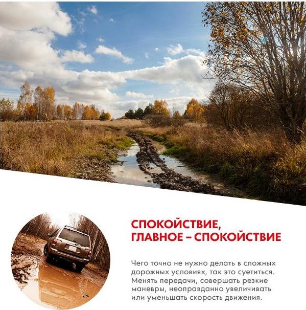 Размытые машины на дороге. Смотреть фото Размытые машины на дороге. Смотреть картинку Размытые машины на дороге. Картинка про Размытые машины на дороге. Фото Размытые машины на дороге