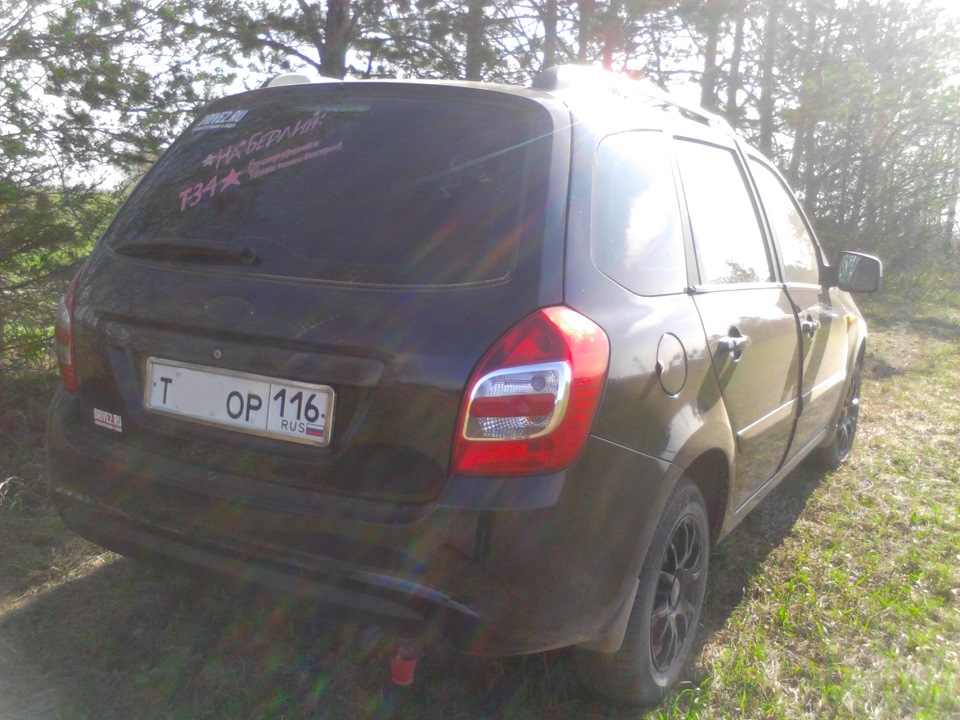 просто фоток немножко) — Lada Калина Универсал (2G), 1,6 л, 2013 года ...