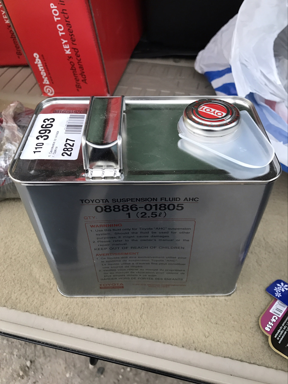 0888601805 Жидкость гидроусилителя TOYOTA LEXUS | Запчасти на DRIVE2