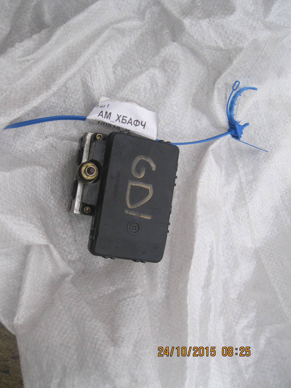 Фото в бортжурнале Honda Fit (1G)