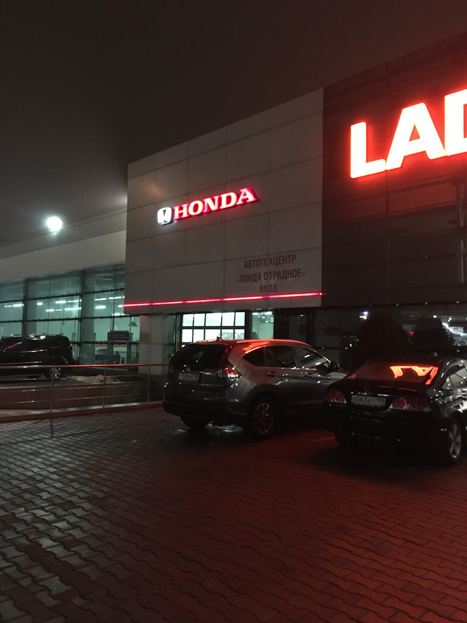 Замена пиропатрона. Часть 2 — Honda Civic 4D (8G), 1,8 л, 2007 года ...