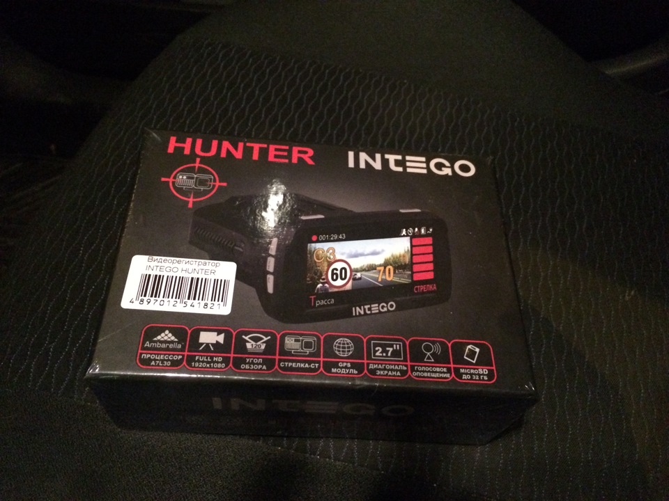 Intego hunter — Ford Fiesta (Mk V), 1,6 л, 2006 года | аксессуары | DRIVE2