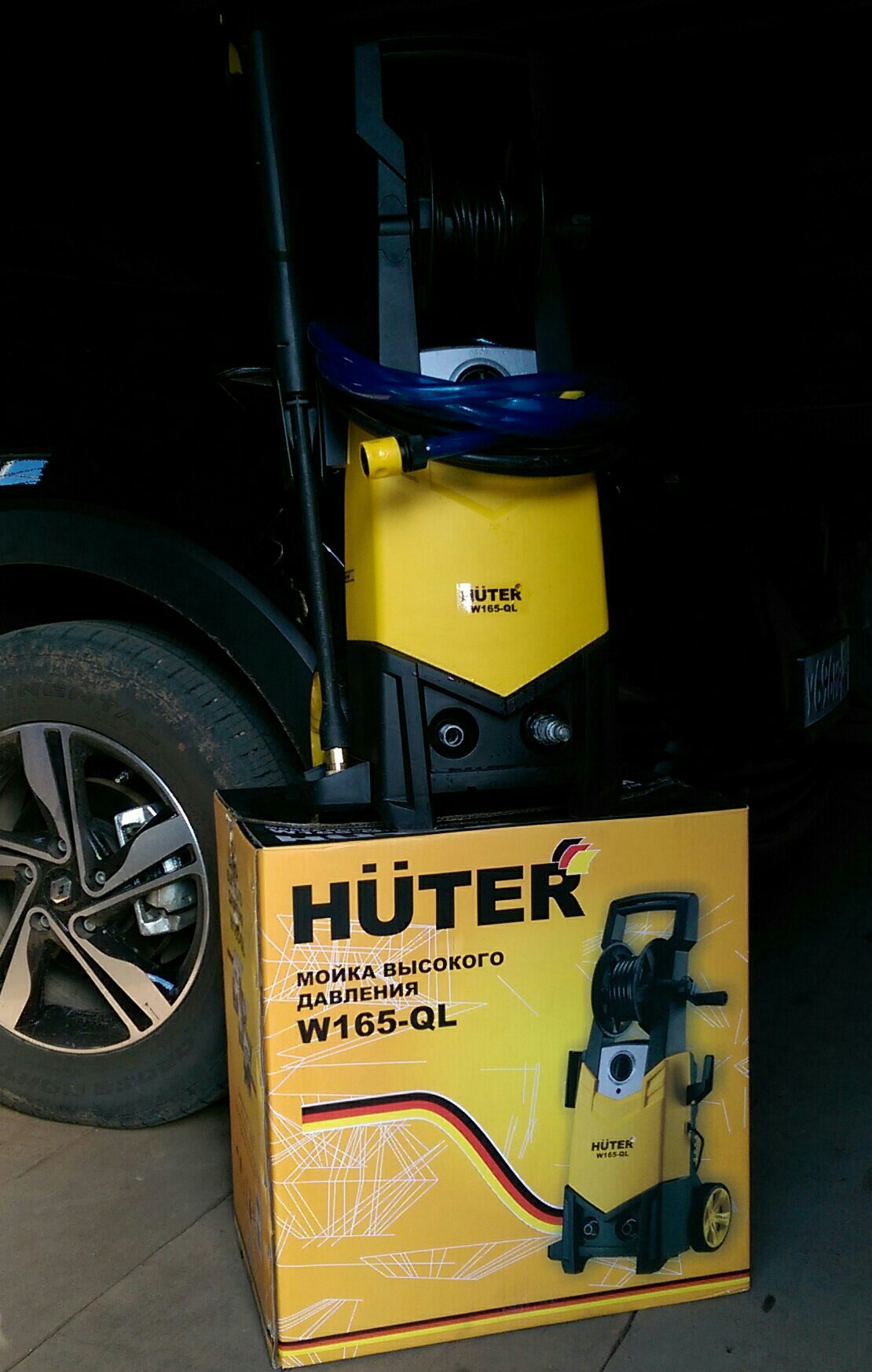 Huter w165 ql схема