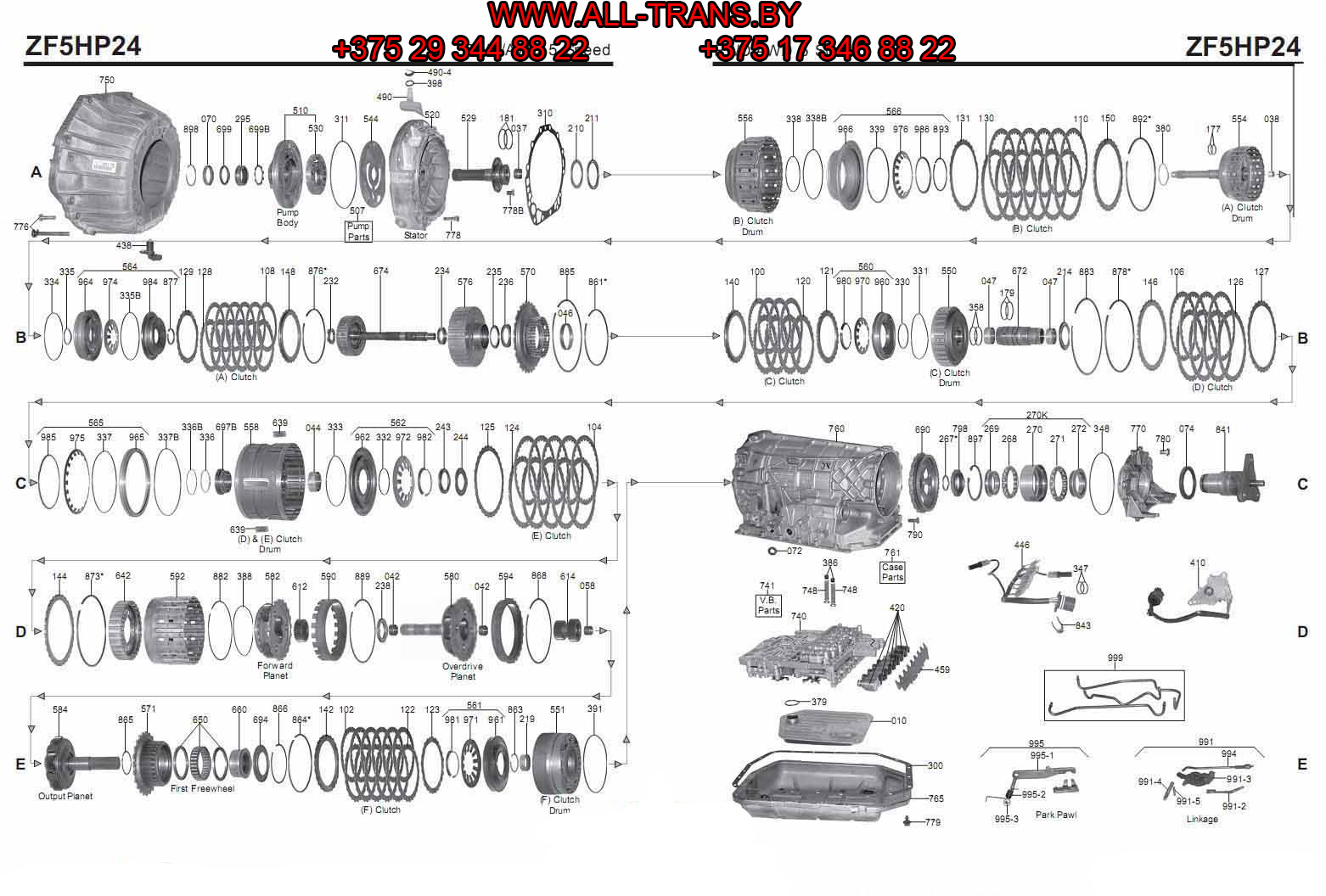 5hp19 акпп схема