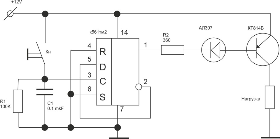 Электронная кнопка. Управление реле одной кнопкой на к561тм2. К561тм2 схема включения. Переключатель на к561тм2 схема. Триггер 561тм2 управление одной кнопкой.