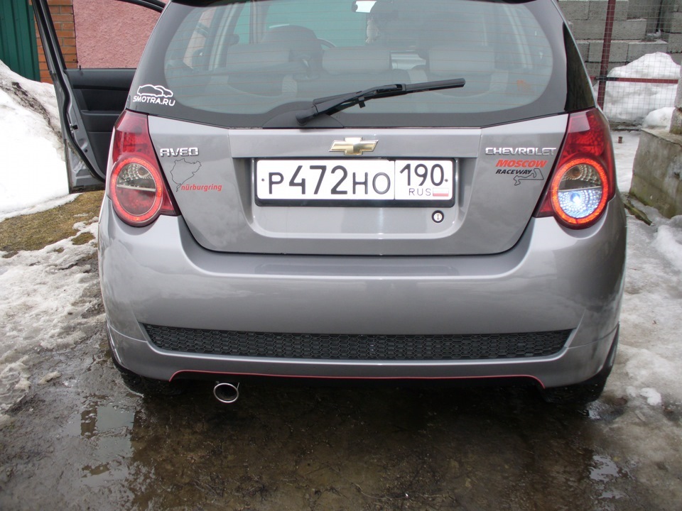 Лампочка заднего хода шевроле авео. Слить топливо из бака nissan qashqai j11. Задний ход авео т250 лампочки. Лампа задний габарит шевроле авео т250. Слить топливо с бака ларгус.