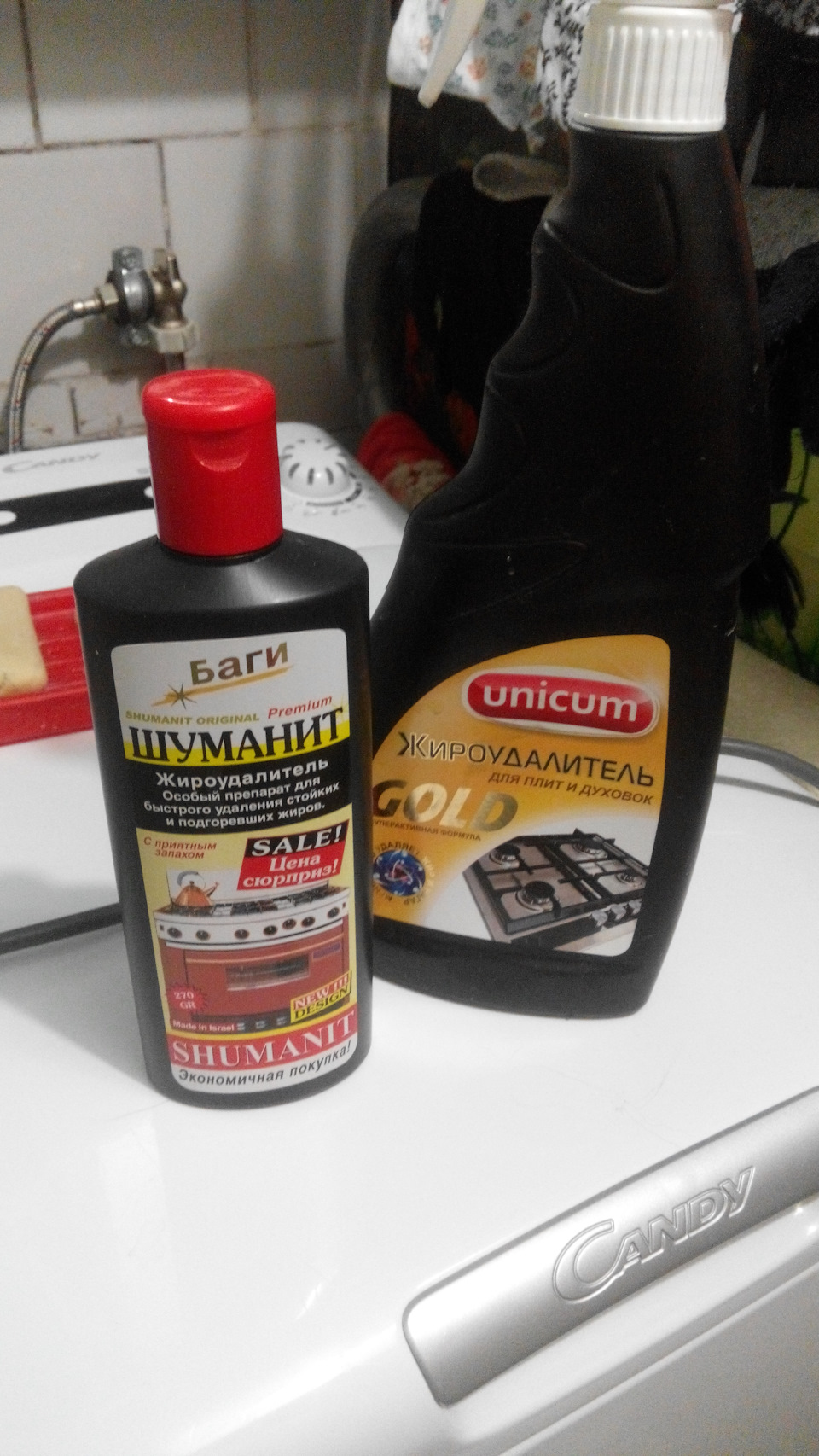 Как самому опрессовать гбц. Смотреть фото Как самому опрессовать гбц. Смотреть картинку Как самому опрессовать гбц. Картинка про Как самому опрессовать гбц. Фото Как самому опрессовать гбц Как самому опрессовать гбц. Смотреть фото Как самому опрессовать гбц. Смотреть картинку Как самому опрессовать гбц. Картинка про Как самому опрессовать гбц. Фото Как самому опрессовать гбц