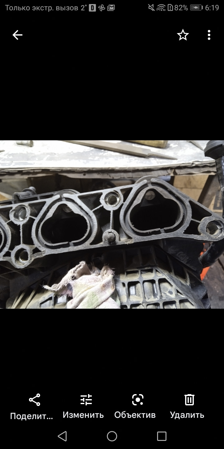 Расплавился впускной коллектор пропуски чек EPC. — Volkswagen Polo ...