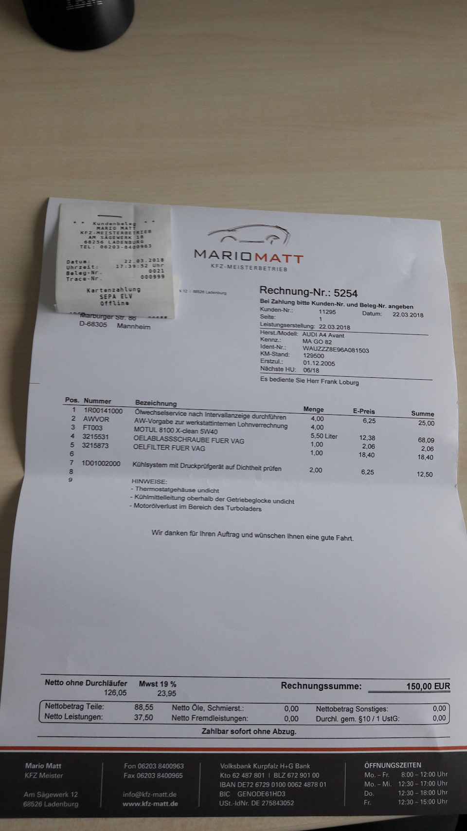 Кастрюль 5w30 -> Мотюль 5w40 — Audi A4 Avant (B7), 2 л, 2005 года ...