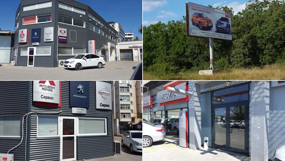 Какие официальные дилеры авто есть в крыму. Смотреть фото Какие официальные дилеры авто есть в крыму. Смотреть картинку Какие официальные дилеры авто есть в крыму. Картинка про Какие официальные дилеры авто есть в крыму. Фото Какие официальные дилеры авто есть в крыму