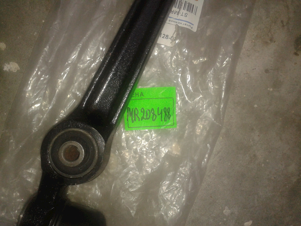 Фото в бортжурнале Mitsubishi Diamante (2G)