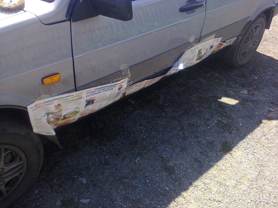 задул пороги антигравием — Lada 21093, 1,5 л, 2002 года | своими руками ...