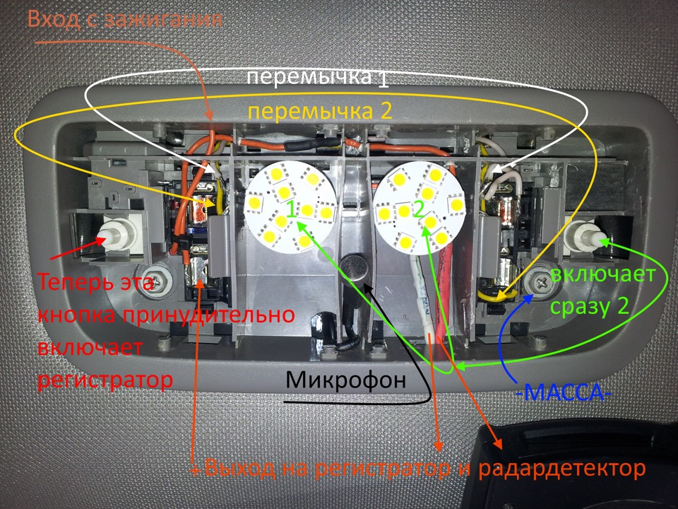 Не работает вежливая подсветка паджеро 4