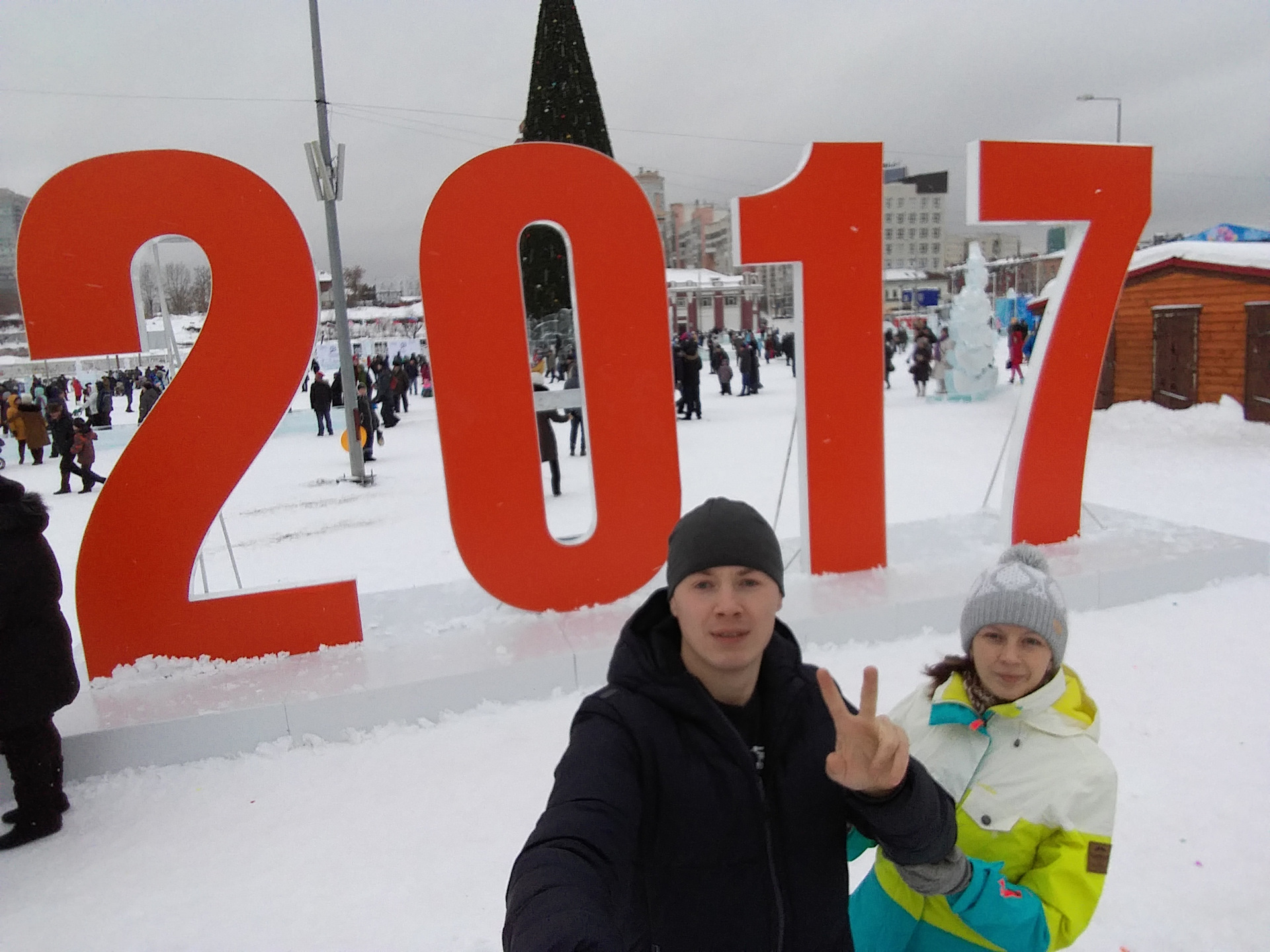 Поездки пермь москва