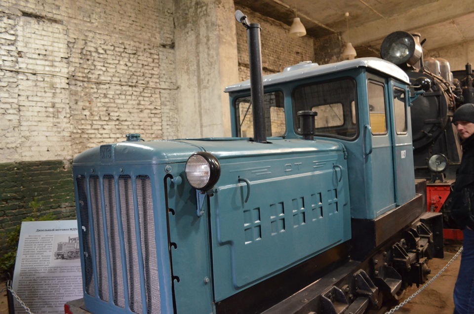 Музей паровозов переславль залесский