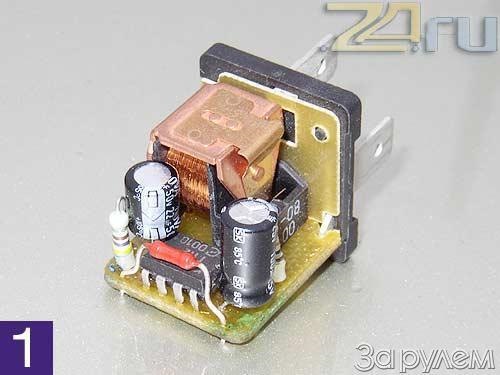 Реле 25 3761 для чего. a7ae01as 960. Реле 25 3761 для чего фото. Реле 25 3761 для чего-a7ae01as 960. картинка Реле 25 3761 для чего. картинка a7ae01as 960. Внимание. Будьте осторожны: Реле 25 3761 для чего. a7ae01as 960. Реле 25 3761 для чего фото. Реле 25 3761 для чего-a7ae01as 960. картинка Реле 25 3761 для чего. картинка a7ae01as 960. Внимание. Будьте осторожны: