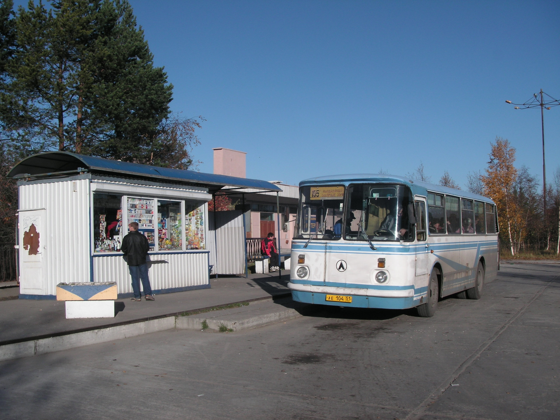 Борпап. Автобус 965 Шатура. 17 Автобус Красноармейск старый старый.