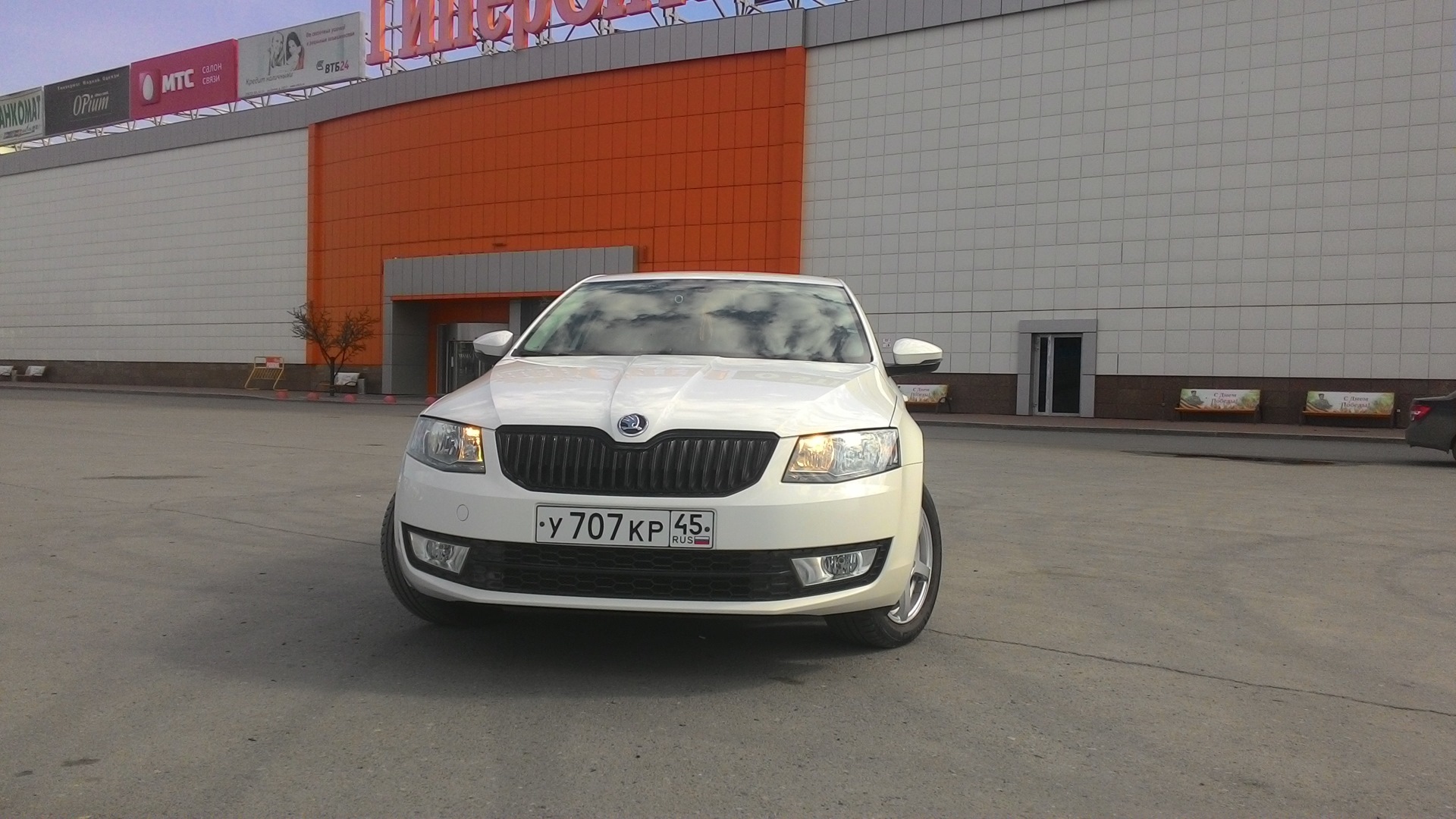 Skoda Octavia A7 Mk3 1.4 бензиновый 2013 | Number one in Kurgan на DRIVE2