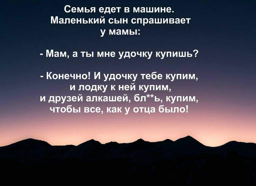 Я под столом ржу не могу