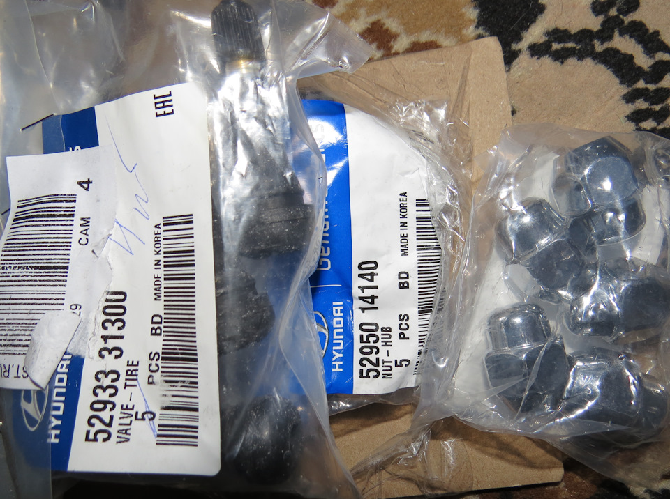 5293331300 Вентиль шины KIA HYUNDAI | Запчасти на DRIVE2