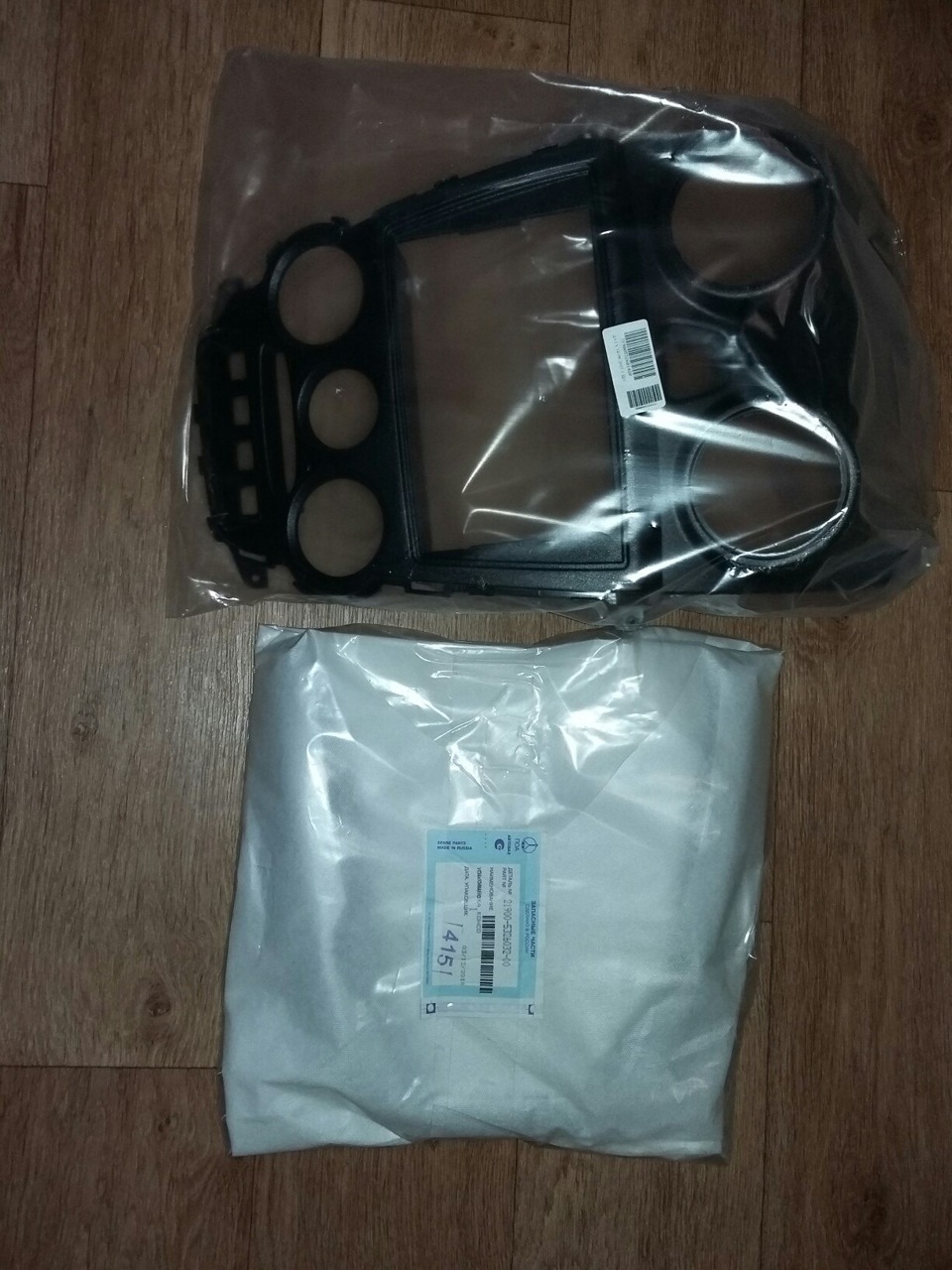 На пути к штатной магнитоле — LADA Гранта, 1,6 л., 2015 года | автозвук ...