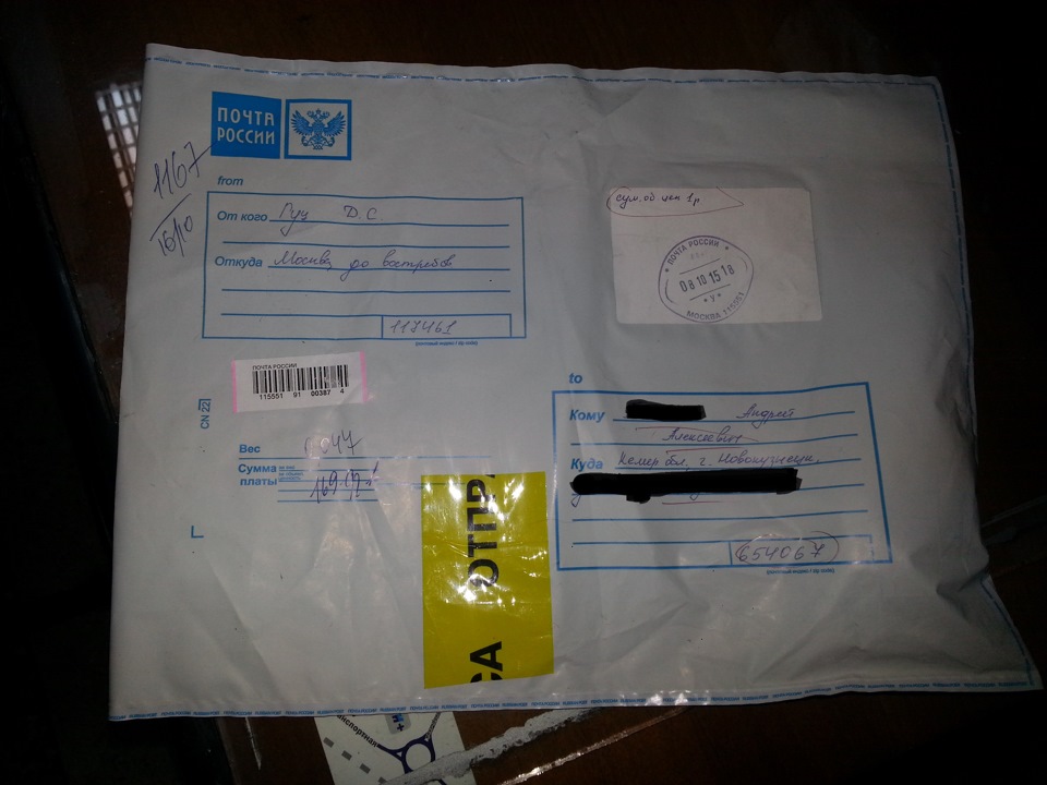 Лак для восстановления прозрачности фар. — Honda Civic Ferio (7G), 1,5 ...