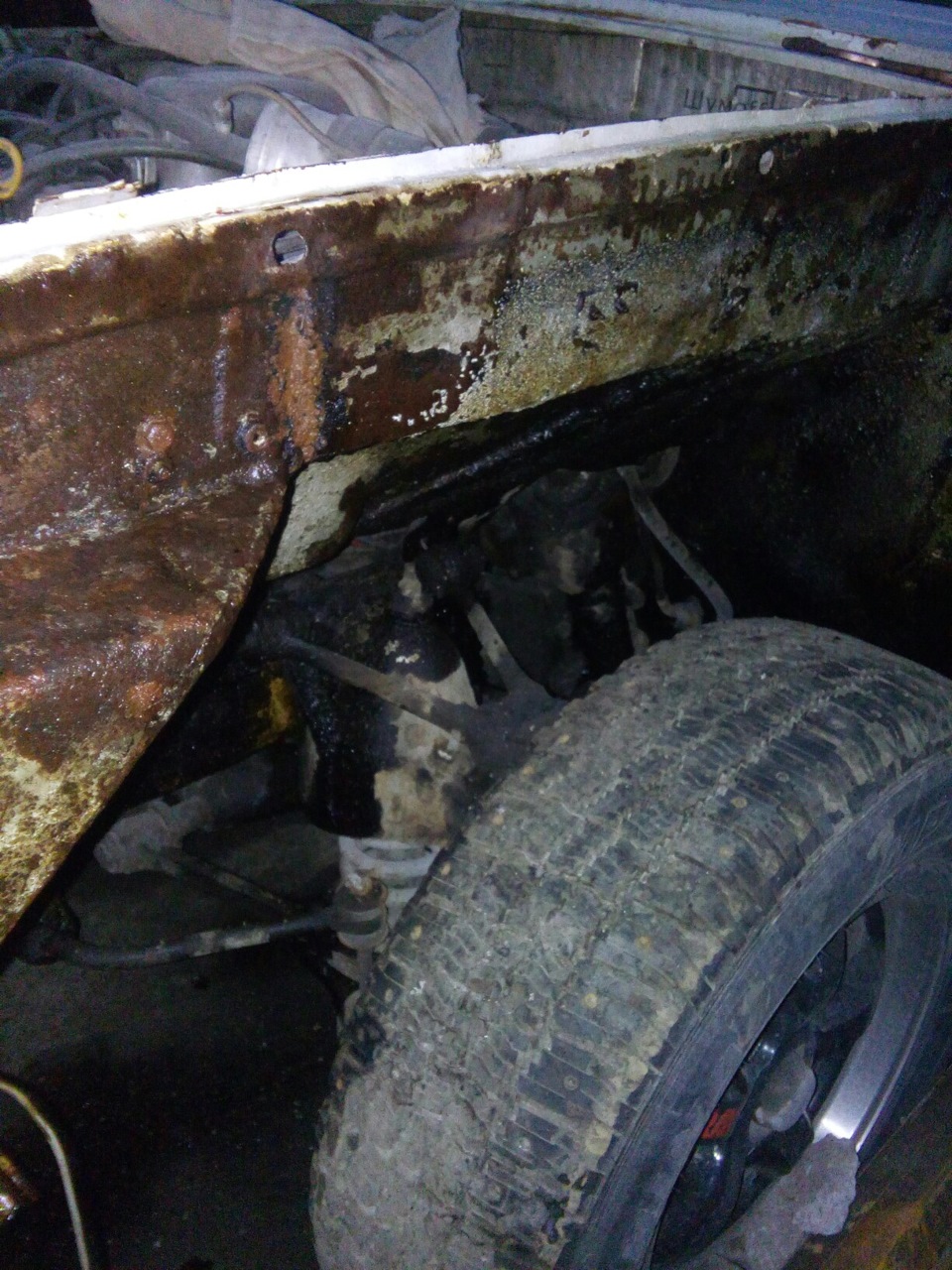 Чем смыть мастику с днища автомобиля