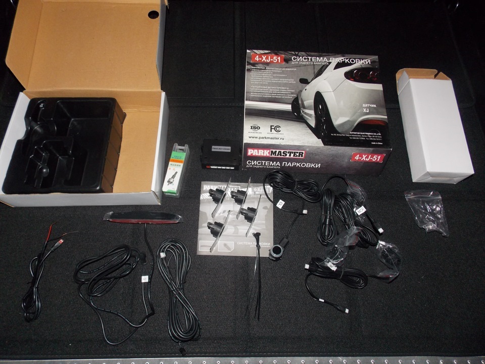 паркмастер — Skoda Octavia A5 Mk2