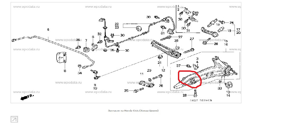 Замена ушастых сайлентблоков хонда сивик 6 — Honda Civic Hatchback (6G ...