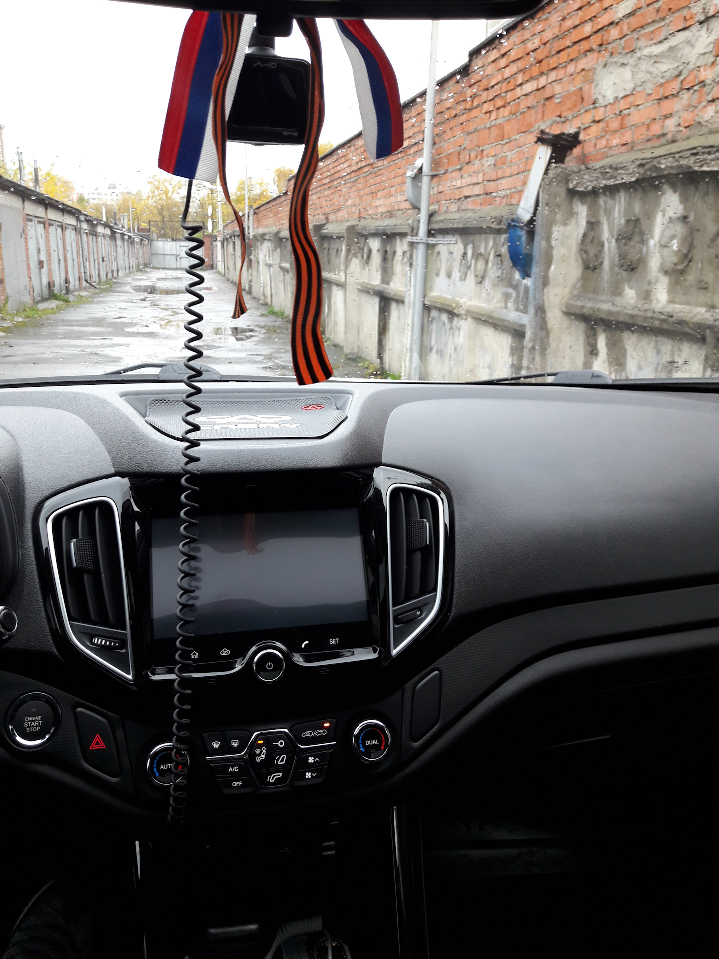 Tiggo 4 pro carplay